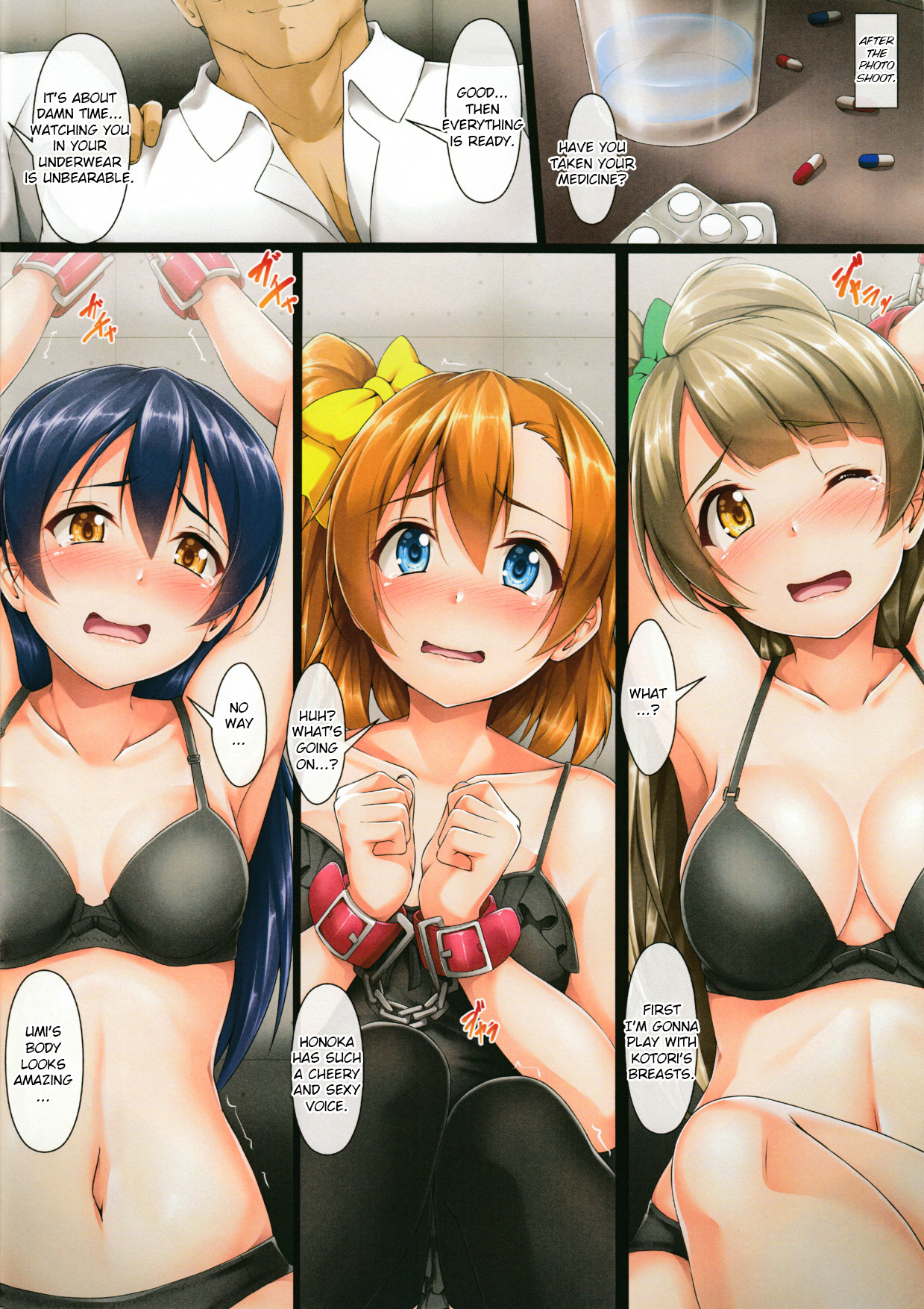 Hentai Manga Comic-HonoUmiKoto Lingerie-Read-12